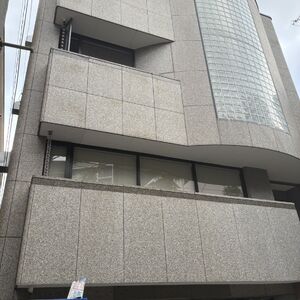 フジ大理石ビル